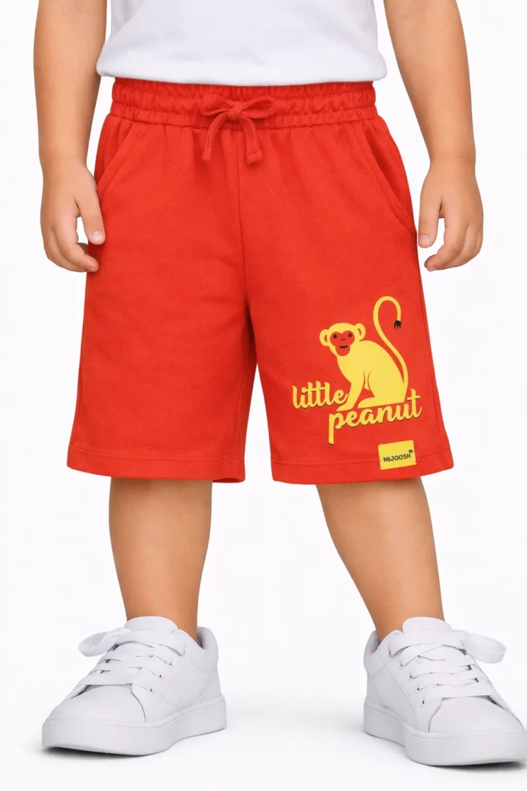 Junior Boys Shorts Monkey